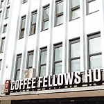 Coffee Fellows Hotel